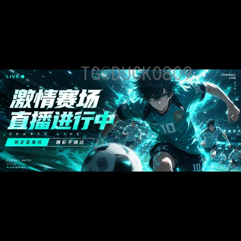 2026年美加墨世界杯球星名单最新预测：梅西C罗或无缘，新星闪耀
