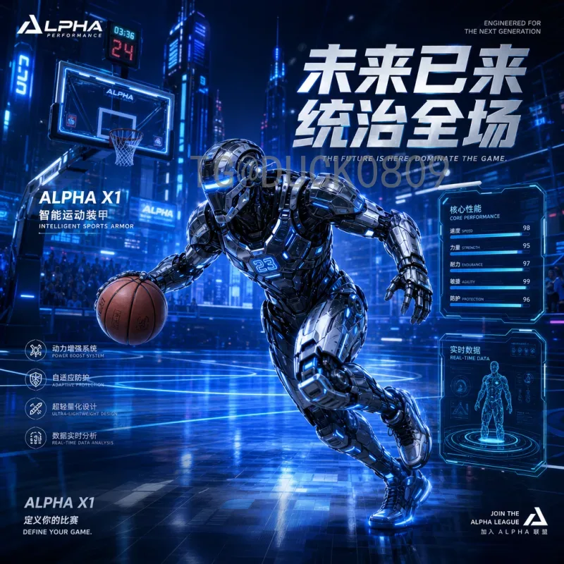 完整2026世界杯淘汰赛直播时间：赛程安排与观赛指南