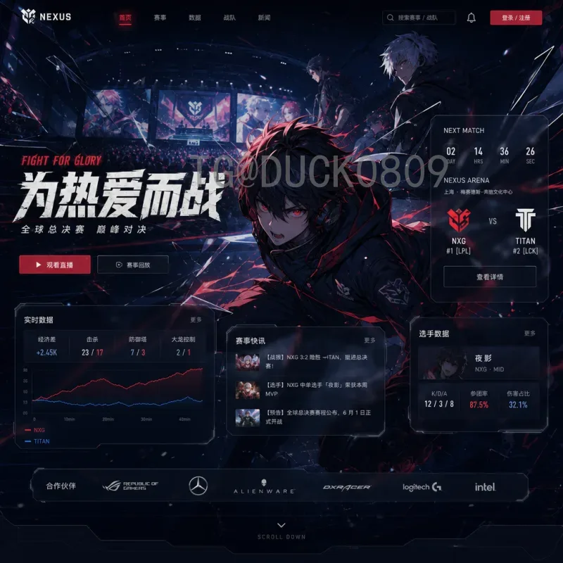 世界杯黑马：历届赛事中那些令人惊艳的逆袭传奇