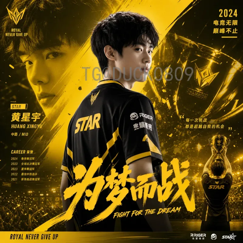 世界杯今日赛程全览：焦点对决与观赛指南
