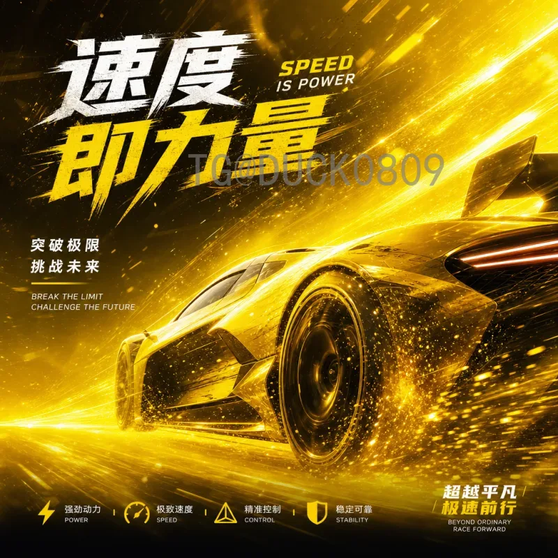 佩德里FIFA世界杯新闻：西班牙新星的世界杯征程与未来展望